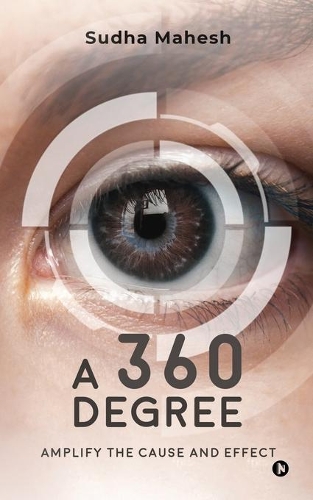 360 Degree