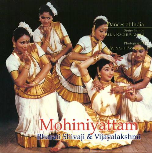 Mohiniyattam