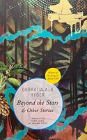 Beyond the Stars & Other Stories