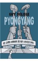 Pyongyang