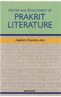History & Development of Prakrit Literature