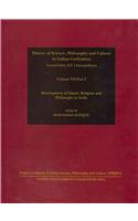 Development of Islamic Religion and Philosophy in India