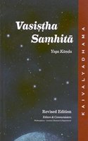 Vasistha Samhita
