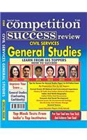 CSR Civil Services General Studies 2017