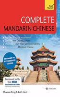 Complete Mandarin Chinese (Learn Mandarin Chinese)