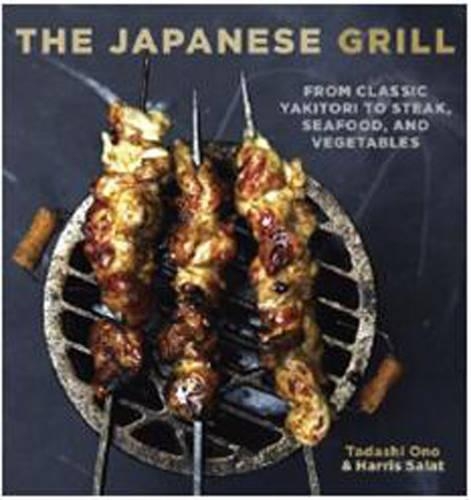 The Japanese Grill