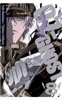 07-GHOST, Vol. 8