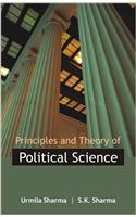 Principles And Theory Of Political Science ( Vol. 2 )