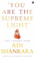 You Are the Supreme Light
