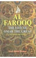 Life Of Omar The Great , The  (Al-Farooq)