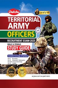 Chakshu Territorial Army Officers Study Guide Book For 2025 Exam