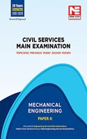 CSE Mains 2021: Mechanical Engg. Sol. Papers-Vol-2