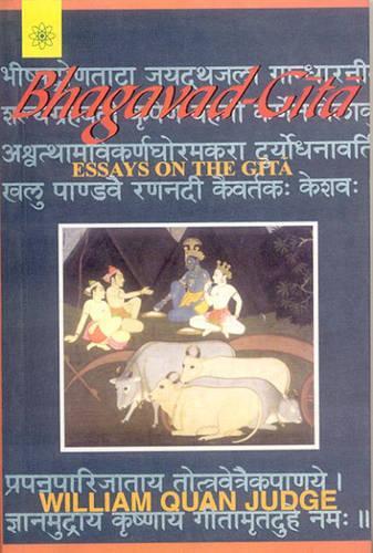 Bhagavad-gita: (Harvard Oriental Series)