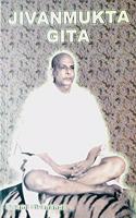 Jivanmukta Gita