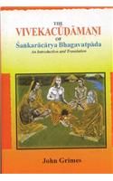 Vivekacudamani Of Sankaracarya Bhagavatpada