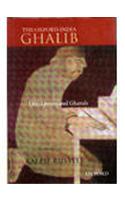 Oxford India Ghalib