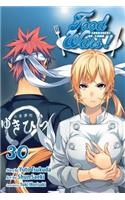 Food Wars!: Shokugeki no Soma, Vol. 30