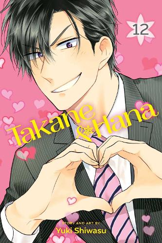 Takane & Hana, Vol. 12: (Takane & Hana)