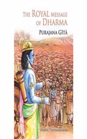 Purajana Gita