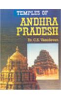 Temples Of Andhra Pradesh