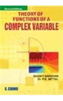 Theory of Functions of a Complex Variable