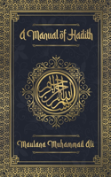 Manual of Hadith