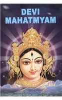 Devi-Mahatmyam