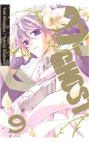 07-Ghost, Volume 9