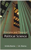 Principles And Theory Of Political Science ( Vol. 1 )