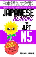 Japanese Reading for JLPT N5