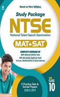 Study Guide NTSE (MAT + SAT) for Class 10 2020-21