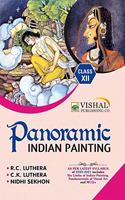 Panoramic Indian Painting
