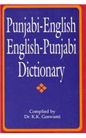 Punjabi-English/English-Punjabi Dictionary