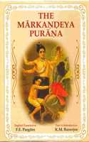 Markandeya Mahapuranam [Hardcover] F E Pargiter & K.M. Banerjee
