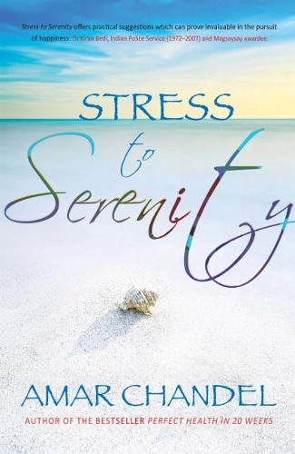 Stress to Serenity