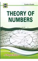 THEORY OF NUMBERS....PUNDIR S. K.