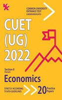 NTA CUET (UG) Practice Paper Economics| Exam Preparation Book 2022 | VK Publications