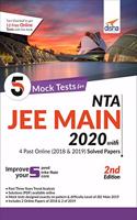 Concepts of Heat, Thermodynamics & Waves for Jee Advanced & Main