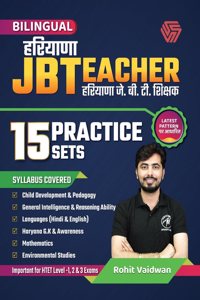 Haryana JBT Teacher | STET | 15 Practice Sets | Bilingual | Adhyayan Mantra | Rohit Vaidwan | Invincible