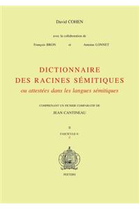 Dictionnaire des racines sémitiques ou attestées dans les langues sémitiques, fasc. 8