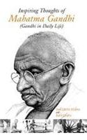 Inspiring Thoughts of Mahatma Gandhi