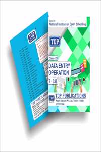 TOP NIOS Class 12 Data Entry 336 English Medium Guide (Including Objective Type MCQs) | Updated with Latest Syllabus and Exam Pattern as per NIOS Latest Notification
