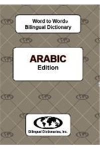 English-Arabic & Arabic-English Word-to-Word Dictionary