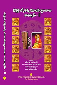 Nakshatra Jyothisha Moolasiddhanthalu Volume II