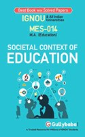 Gullybaba IGNOU MAEDU (Latest Edition) MES14 Societal Context of Education In English Medium, IGNOU Help Books with Solved Sample Question Papers and Important Exam Notes