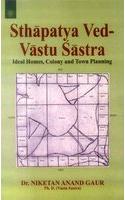 Sthapatya Ved-Vastu Sastra