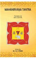 Mahanirvana Tantra