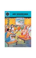 Adi shankara