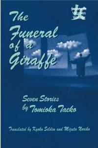 The Funeral of a Giraffe