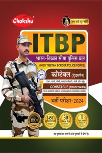 Chakshu ITBP Constable Tradesmen Bharti Pariksha Complete Practice Sets Book With Solved Papers For 2024 Exam